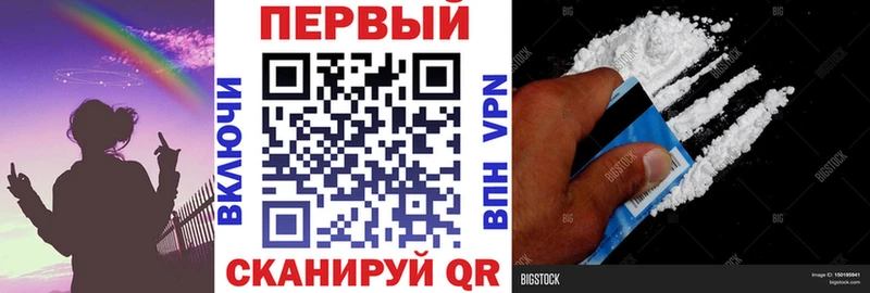 АМФЕТАМИН Розовый Каневская