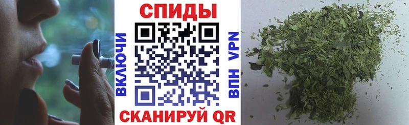Бутират BDO Каневская