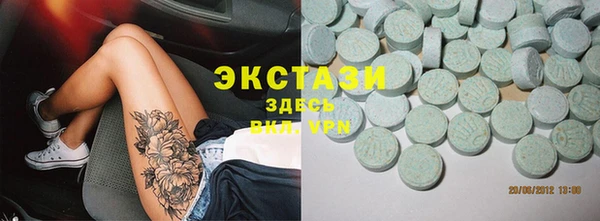 Альфа ПВП Новодвинск