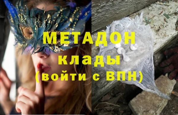Альфа ПВП Новодвинск