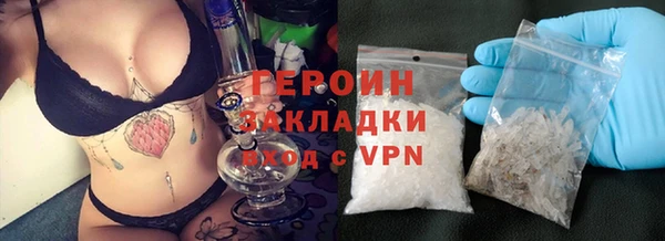 Альфа ПВП Новодвинск