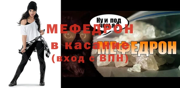 Альфа ПВП Новодвинск