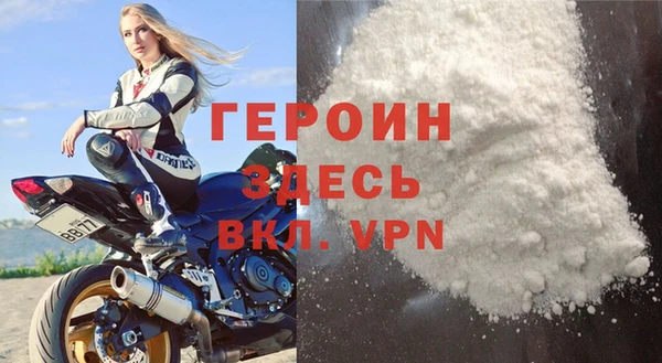 Альфа ПВП Новодвинск