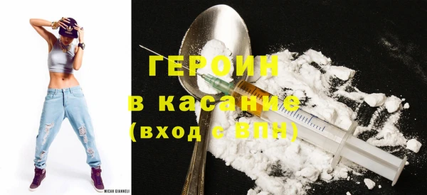 jwh Видное