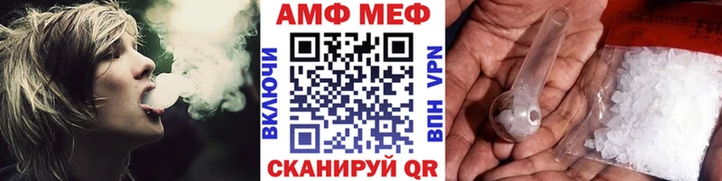 Первитин витя Каневская