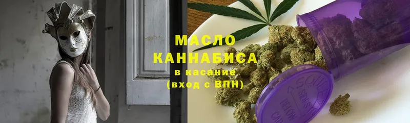 ТГК вейп  Каневская 