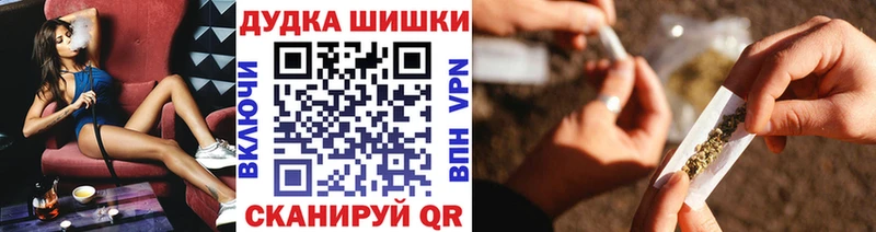 Конопля Amnesia  Каневская 